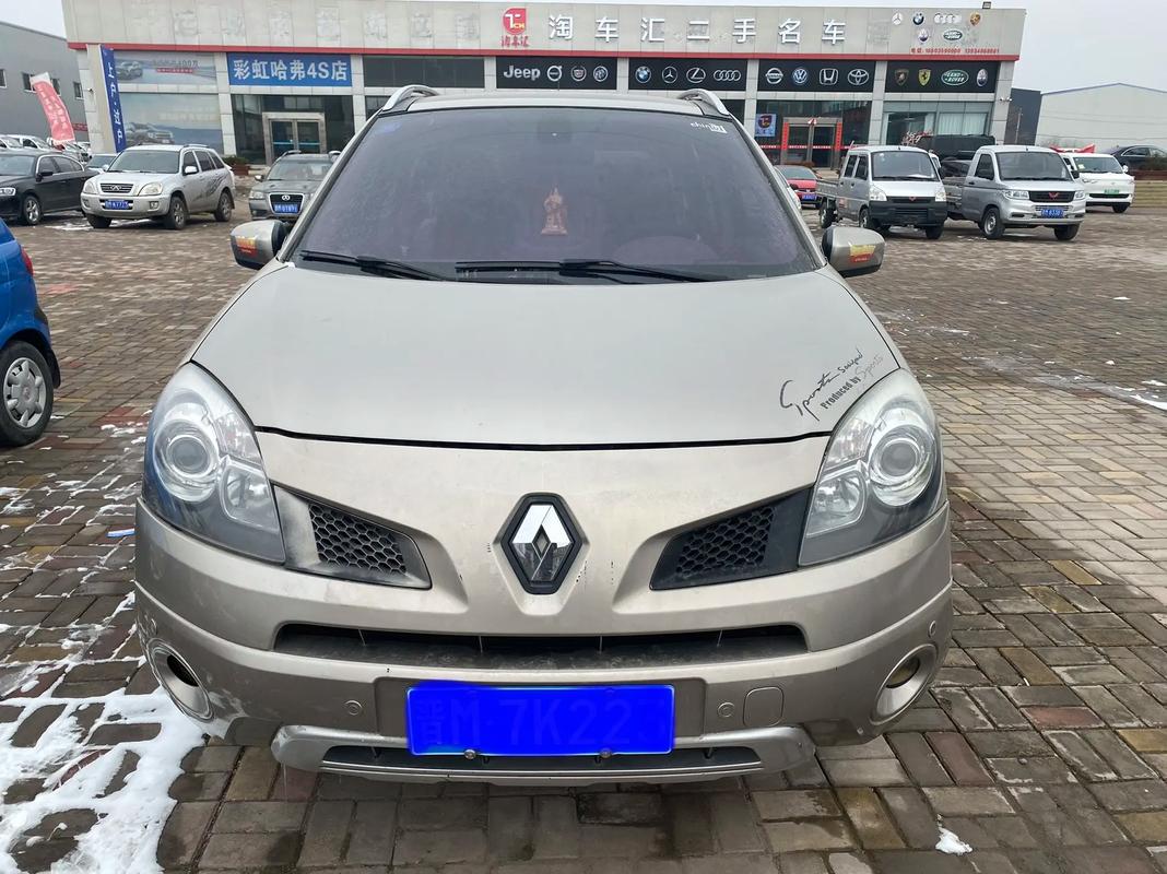 重庆132日产汽车与雷诺的合作，哈弗的低能耗柴油动力技术